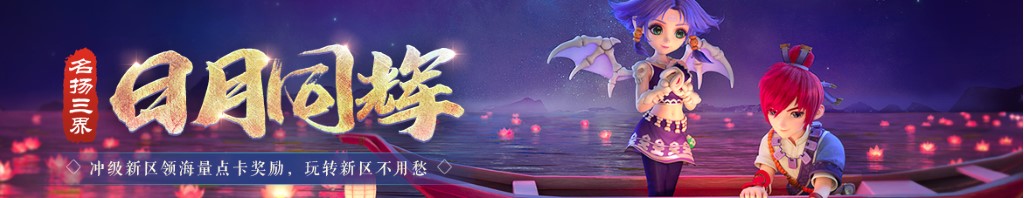 让宝宝爱上幼儿园